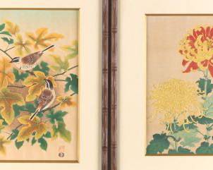 Two Japanese Woodblock Prints