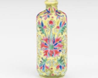 Chinese Antique Fine Porcelain Longevity Yellow Snuff Bottle, Qianlong Marks 