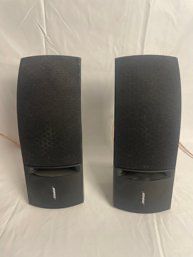 Bose speakers 