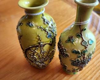 Vintage Oriental Vases
