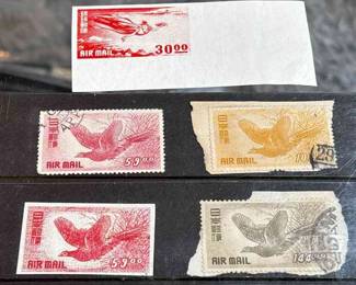 1950s Japanese Air Mail Stamps