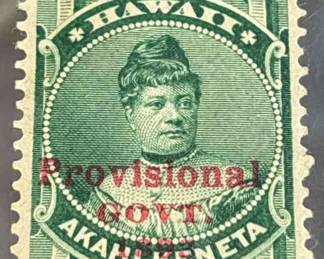 1893 Hawaii Akahi Kenya Provisional Govt Stamp