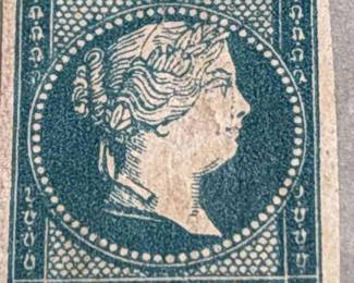 1855 SC 1 Cuba Stamp