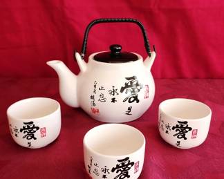 Asian Script Ceramic Teapot Cups 4pc Set