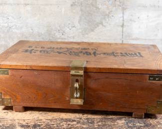 Japanese Crate