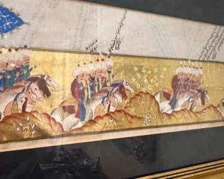 F89 - $95. Measures 12.5" x 39" long. Writing is Arabic. 