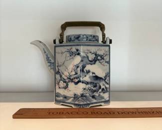 F41 - $20 tea pot (no lid)