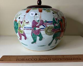 F64 - $75. Lidded Porcelain. 