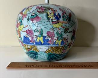 F77 - $75. Lidded Porcelain. 