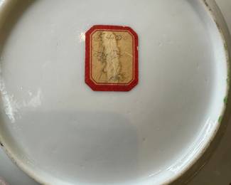 F62 - $85. Porcelain Bok Choy Plate. 