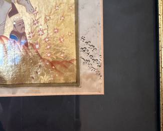 F89 - $95. Measures 12.5" x 39" long. Writing is Arabic. 