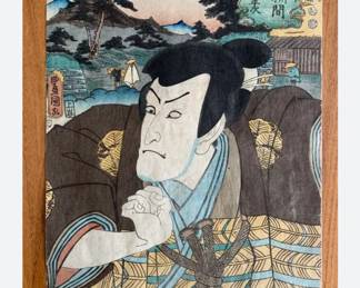 Antique Woodblock Japanese portrait 