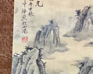 Chinese scroll 
