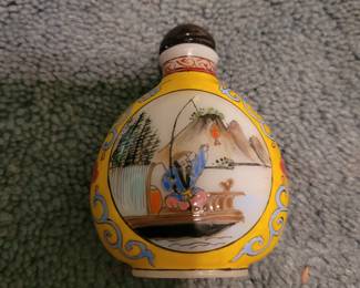Vintage Chinese Hand Painted Snuff Bottle