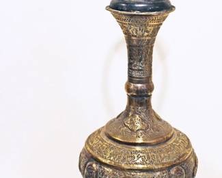 19th Century Middle Eastern Brass Lamp with Hebrew Inscriptions