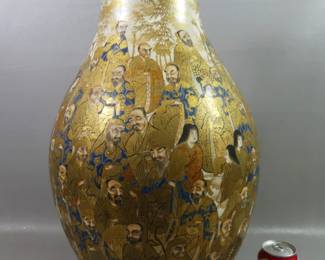 Superb Japanese Satsuma vase