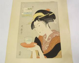 JAPANESE WOODBLOCK PRINT