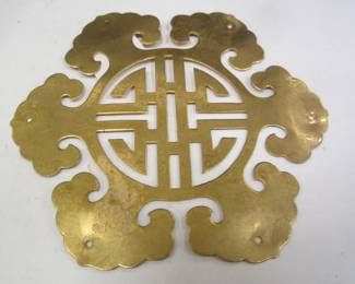 CHINESE METAL ORNAMENT