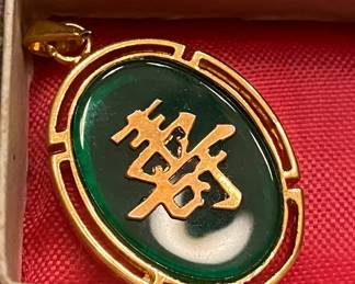 Oriental Pendant