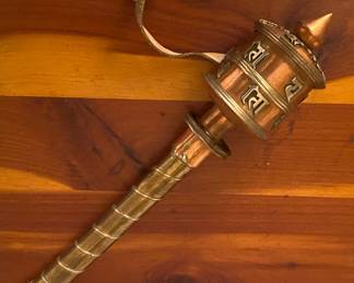 Tibetan Prayer Wheel