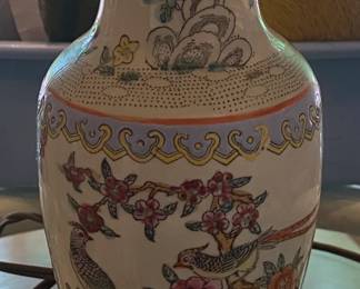 Small Oriental Lamp