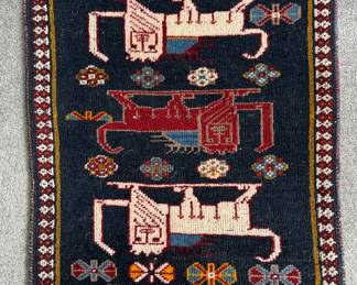 Iranian (Yaseman/Yazeman) lion rug, approx 24" x 36"