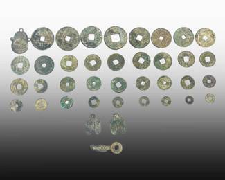 A 39pc 14th Century Chinese Bronze Coin Collection
