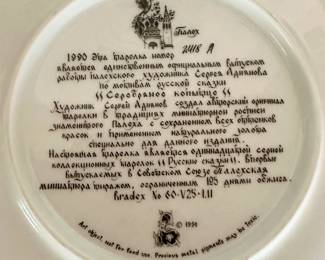 Russian collectors plates. $10 each