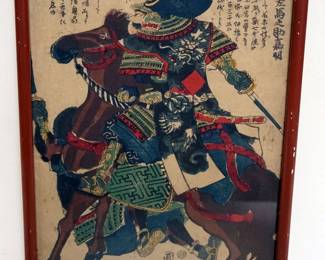 1007	FRAMED ASIAN PEN & INK WATER COLOR OF A WARRIOR, APPROXIMATELY 10 IN X 14 IN OVERALL
