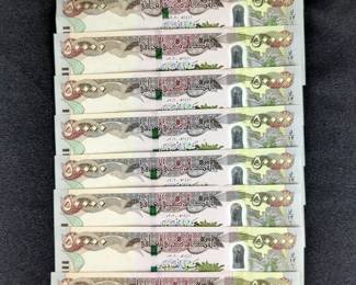 Central Bank Of Iraq 50,000 Dinars Bank Notes, Qty 10