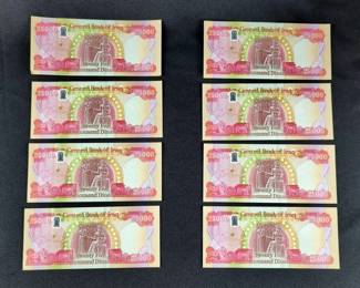 Central Bank Of Iraq 25,000 Dinars Bank Notes, Qty 8