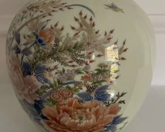 Vintage glazed Japan glazed ceramic imperial vase.