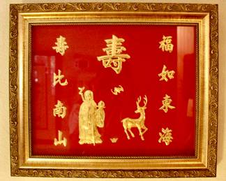 Gold leaf Asian art