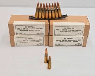 #1484 • NEW!!! 160 Rounds of 7.62mm Ammo
