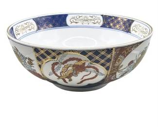 Lot 117   
Vintage Chinese Chrysanthemum Centerpiece Bowl