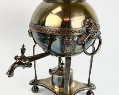 Antique Egyptian Revival Samovar Lion Motif, Pharaoh Head Hot Water Urn
