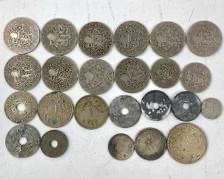 Morocco & Saudi Arabia Antique 18th & Early 20th Century Coins

