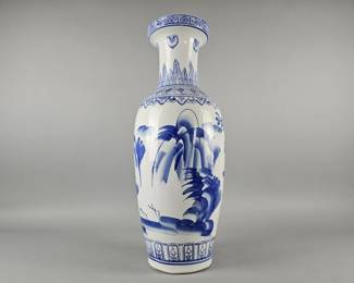Lot 302 | Vintage Asian Blue & White 24" Floor Vase