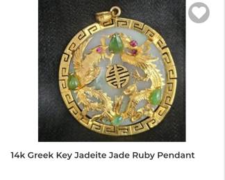 14k gold Greek key Phoenix dragon pendent
