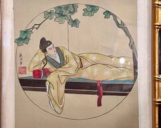 Asian Inspired Art Piece 