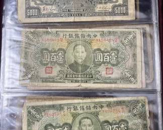 (30) Chinese Currency Collection in Portfolio