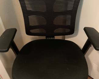 ergonomic office chair