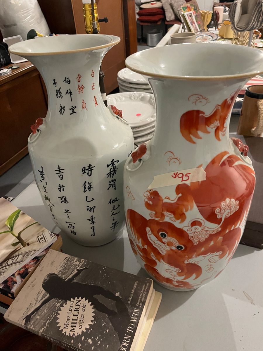 Estate Sale in Leawood, KS starts on 4/19/2024