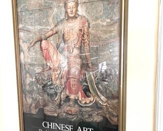 Chinese Art Framed Poster 