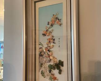 Chinese Jade Art $89