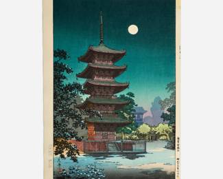 163. Koitsu Tsuchiya "Kinryuzan Temple" (1938 Woodblock)