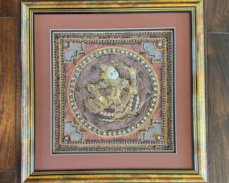 Beaded Tibetan Panel - 2 Available. Each Measures 12" x 12"; 18 x 18" Including Frame. Photo 1 of 3.