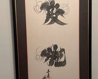 "Brookstone Cottages at Rae's Creek" in Augusta, GA. Closing Mon 4/22 at 8p. Pickup: Wed 4/24 2-6p. Please click here to view more photos, descriptions, and current bids:&nbsp;https://ctbids.com/estate-sale/27828