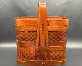 Vtg. Chinese 2-Tiered Rattan & Bamboo Food Basket