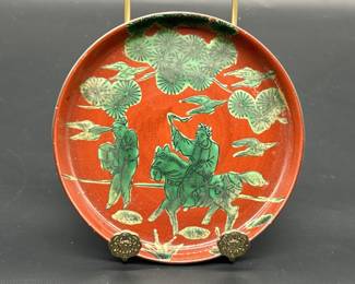 Chinese Horseman by Fitz & Floyd 6in Plate